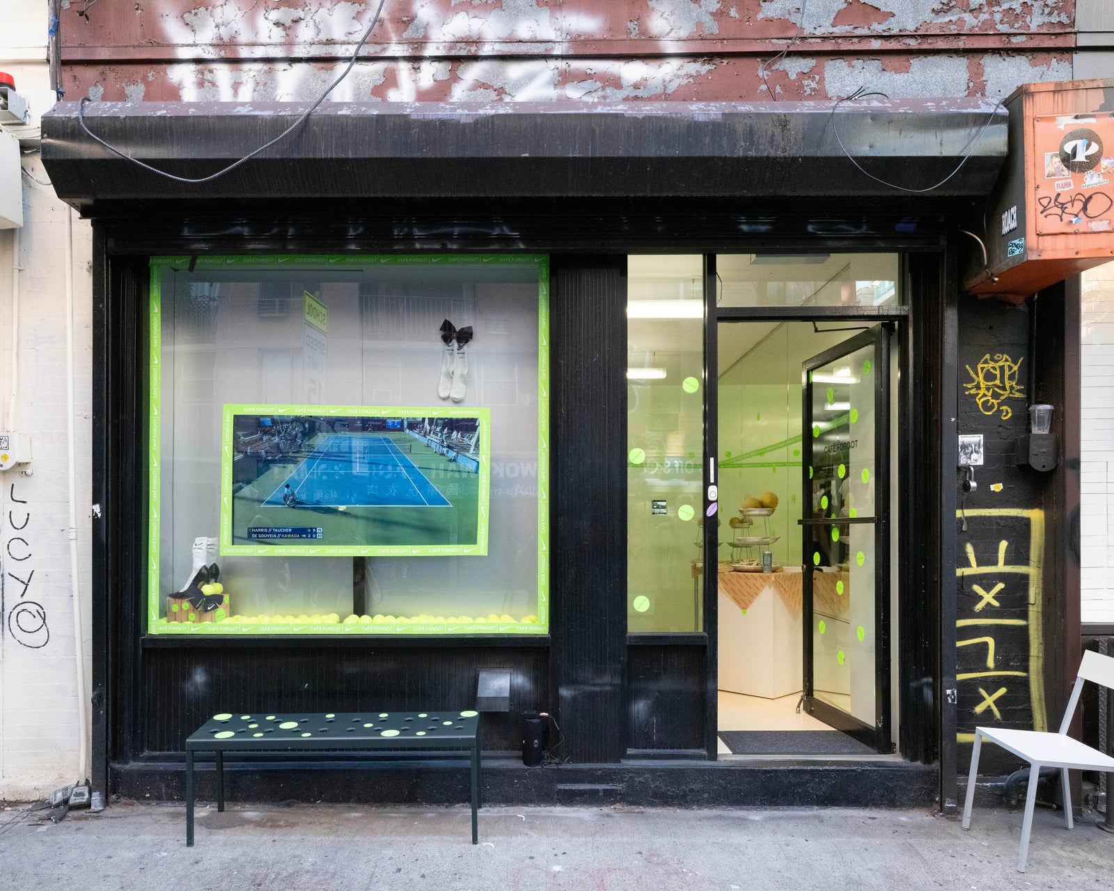 Nike US Open Watch Party