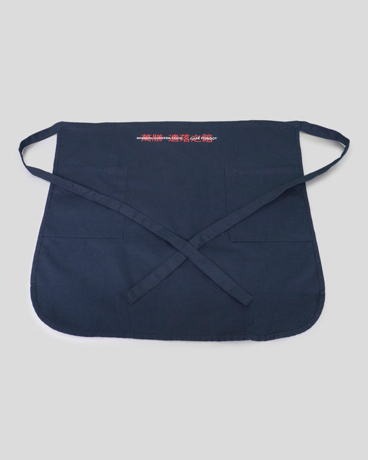 Mission Chinese Food X Café Forgot Server Apron